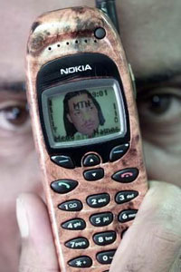 Antivol pour téléphone mobile (2002) 4 Antivol pour téléphone mobile (2002) 4