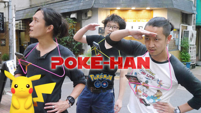 poke-han-pokemon-go